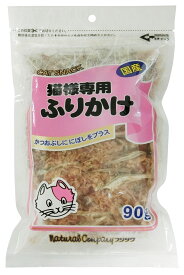 フジサワ猫様専用ふりかけ90g [trmt]