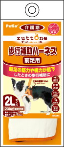 yeBIVps⏕n[lXOpK2L [trmt]