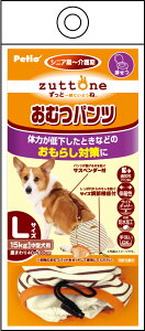 yeBIVpނpcKL [trmt]