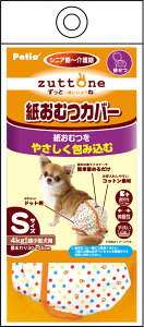 yeBIVpނJo[S [trmt]