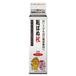 ]΂ʏ100ml [trmt]