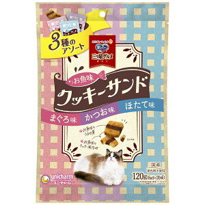 ̃Xv[OcONbL[Th3̃A\[g܂&&قĖ120g [trmt]