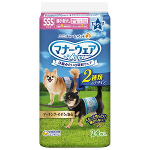 }i[EFAj̎qpSSS`FbNE`FbN24 [trmt]