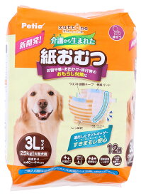 ペティオ犬用オムツzuttone介護から生まれた紙おむつ3L12枚 [trmt]