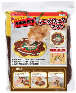 yeBIpJcIx邨DݏẴm[Y[N}bg [trmt]