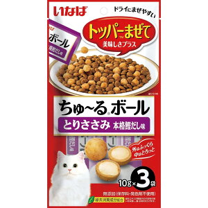 `{[Ƃ肳ݖ{i10g×3 [trmt]