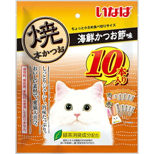 ȂΏĖ{10{CNߖ10{ [trmt]