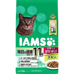 ACX11Έȏp̌NT|[g`L1.5kg [trmt]