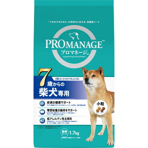 v}l[W7΂̎Čp1.7kg [trmt]