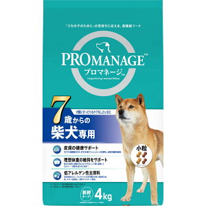 v}l[W7΂̎Čp4kg [trmt]