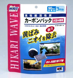 ЂEG[uJ[{pbN^p90cmp3 [trmt]