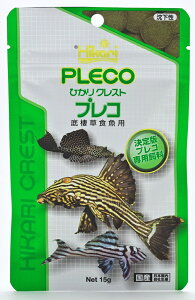 ЂNXgЂNXgvR15g [trmt]