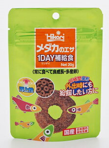 Ђ胁_J̃GT1DAY⋋H20g [trmt]
