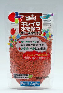 ЂJ[ՂThIW120g [trmt]