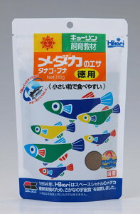 Ђ胁_J̃GTp150g [trmt]