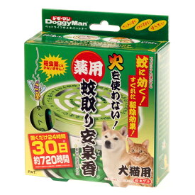 ドギーマン薬用蚊取り安泉香 ペット用 蚊取り線香 虫よけ対策 アウトドア 外飼い 犬小屋 屋外用 [trmt]