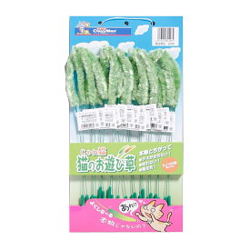 キャティーマンじゃれ猫猫のお遊び草 猫用 キャット ペット 猫じゃらし 用品 [trmt]