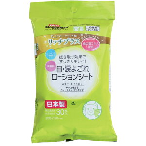 hM[}KireiɂĂ˃b`vXځE܂₯[VV[g30 [trmt]