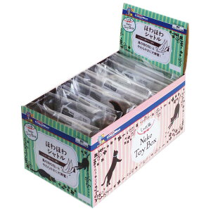 LeB[}LNekoToyBoxققVg [trmt]