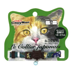 LeB[}˂т탋ERGW|lӒ̖ [trmt]