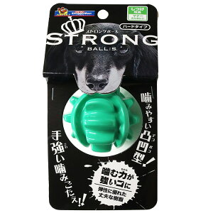 hM[}STRONGBALLS [trmt]