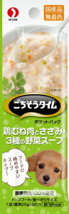 ^C|PbgpbN{ނ˓Ƃ݁E3̖؃X[v25g×4 [trmt]