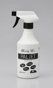 r[eB[GRpWFbg500ml [trmt]