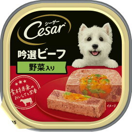 楽天市場】ナチュラハグレインフリービーフ100g 犬の餌 ドッグフード 