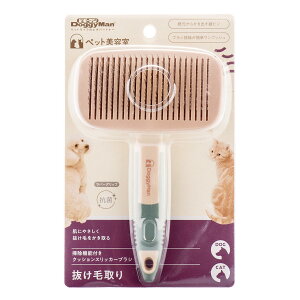 hM[}ybge|@\tNbVXbJ[uV [trmt]