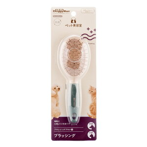 hM[}ybgeubVOuVS [trmt]