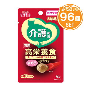 Llbg / ~ p ܂y30g×96Zbgz ymqez