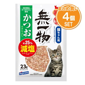 ͂t[Y@Lbgt[h ꕨ  Ԃ y23g×4܁z ymqez