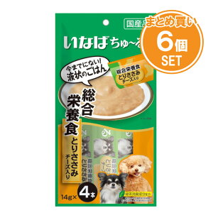 Ȃ / [鑍h{HƂ肳݃`[Y y4{(1{14g)×6Zbgz ymqez