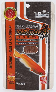 Ђ胁_J̕X[p[IW40g [trmt]