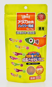 Ђ胁_JcnCp[琬70g [trmt]