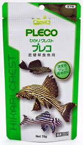 ЂNXgЂNXgvR78g [trmt]