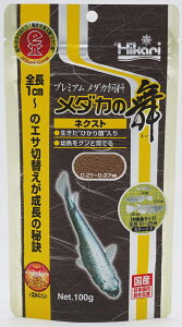 Ђ胁_J̕lNXg100g [trmt]