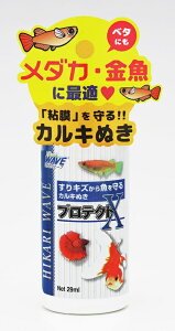 ЂEG[uveNgX29ml [trmt]