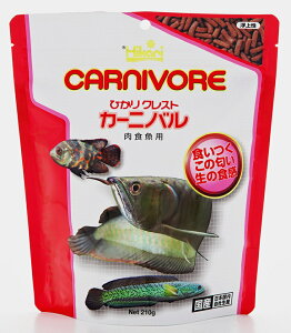 ЂNXgЂNXgJ[jo210g [trmt]