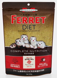 Ђv~AtFbgt[h500g [trmt]