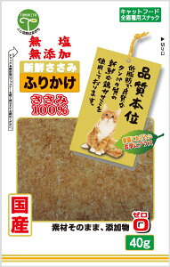 VNݖYӂ肩Lp40g [trmt]