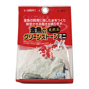 X^[ybg̃O[Xg[~j [trmt]