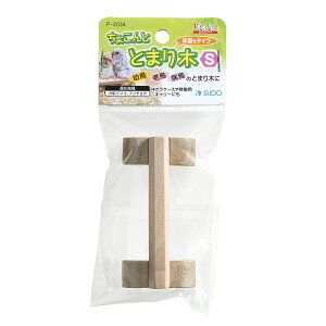 sbR[m傱ƂƂ܂S [trmt]