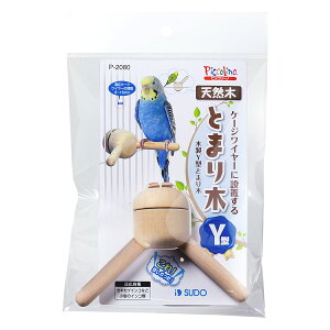 sbR[mؐY^Ƃ܂ [trmt]