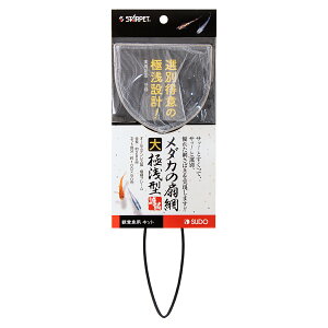 X^[ybg_J̐ԋɐ^ [trmt]