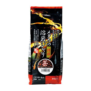 X^[ybg_J̓nW1kg [trmt]