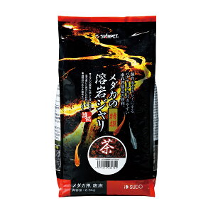 X^[ybg_J̓nW2.5kg [trmt]