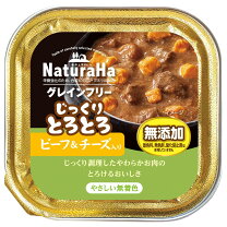 楽天市場】犬 缶詰 ナチュラハの通販