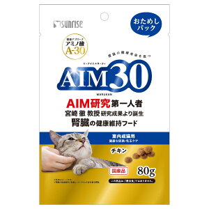 AIM30�������L�p���N�ȔA�H�E�ыʃP�A�����߂��p�b�N80g [trmt]