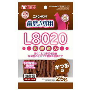 j̎pL8020_ۓ肩25g [trmt]